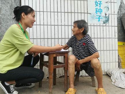 张慧贫困户访谈1